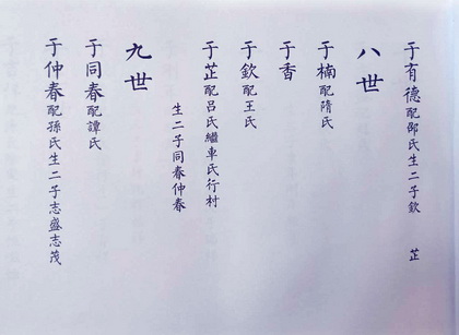 ΢ͼƬ_20190709101751.jpg