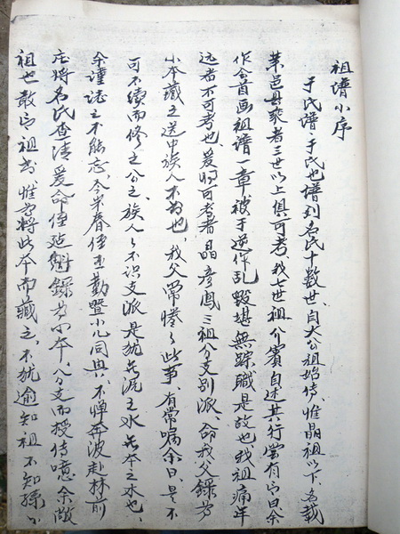 2012-10-19ľ_ҳ_002.jpg
