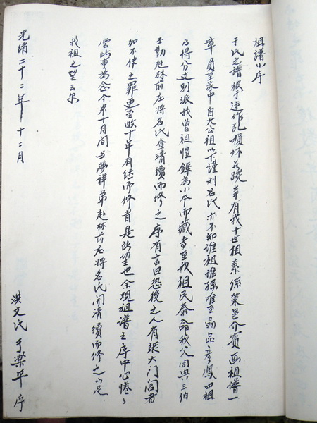 2012-10-19ľ_ҳ_004.jpg