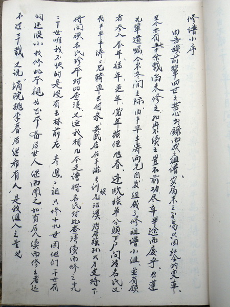 2012-10-19ľ_ҳ_007.jpg