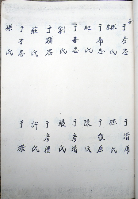 2012-10-19ľ_ҳ_010.jpg