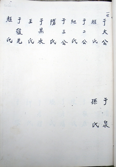 2012-10-19ľ_ҳ_009.jpg