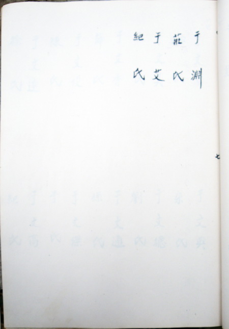 2012-10-19ľ_ҳ_015.jpg