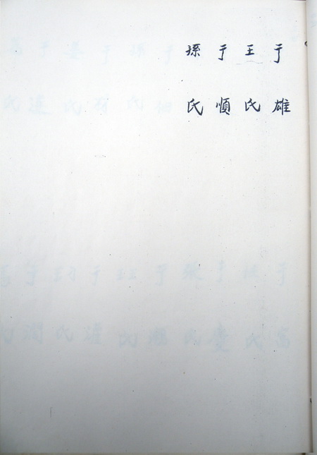 2012-10-19ľ_ҳ_013.jpg