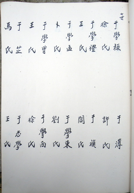 2012-10-19ľ_ҳ_019.jpg