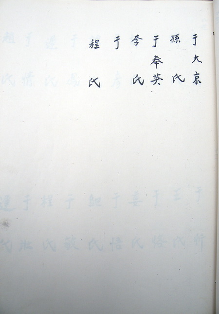 2012-10-19ľ_ҳ_020.jpg