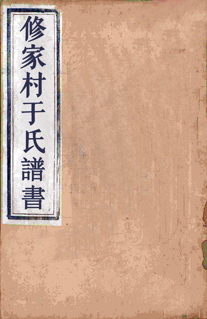 ɽС޼Ҵ顷
