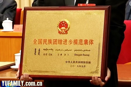 QQͼƬ20190928094505.jpg