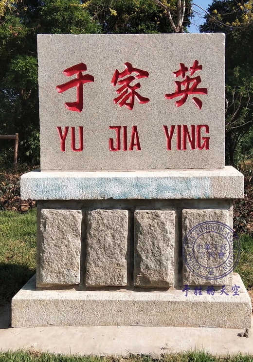 ɽʡڼӢס