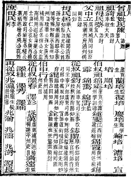 315ʽö_ҳ_318.jpg