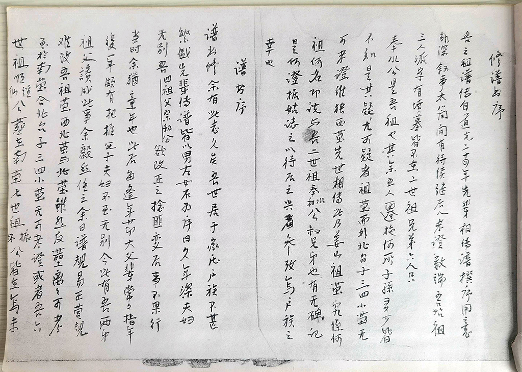 ڼׯ_ҳ_02.jpg