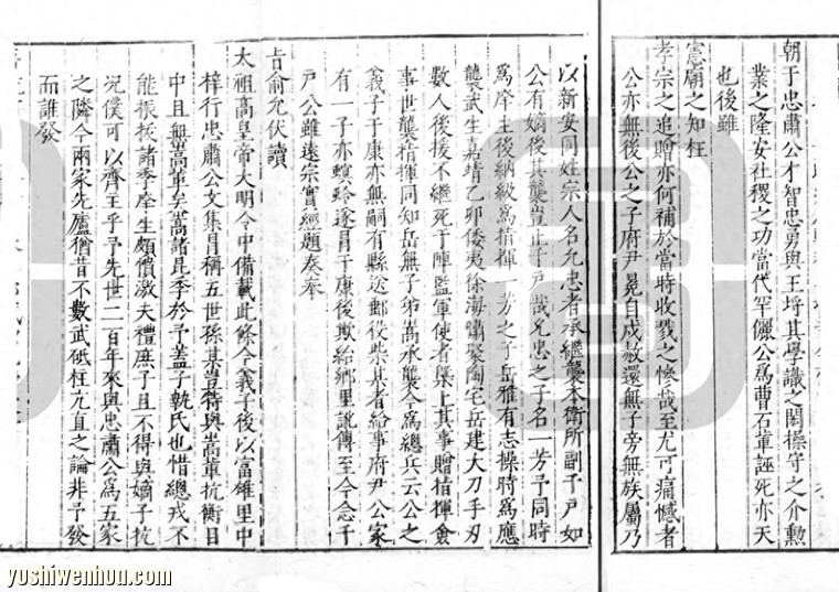 0f63aa163a5b437588c762ecb65bcacd~tplv-tt-origin-web_gif.jpeg