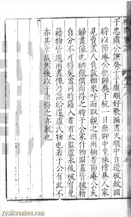 75cc7f47182d42ba9786cbe896ec6f50~tplv-tt-origin-web_gif.jpeg